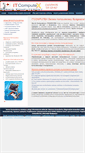 Mobile Screenshot of itcomputex.pl